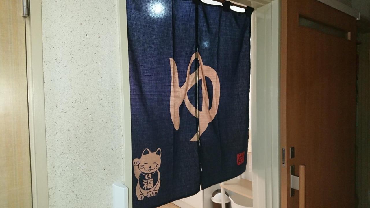 Kasuga Ryokan Hiroshima Esterno foto